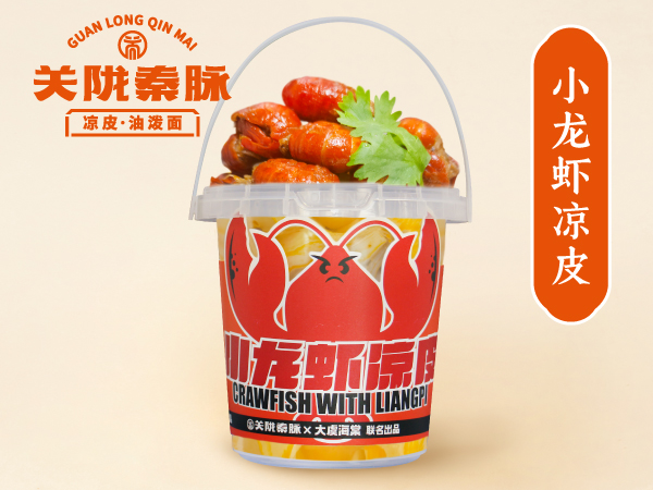 为何小吃凉皮店成为创业新宠？