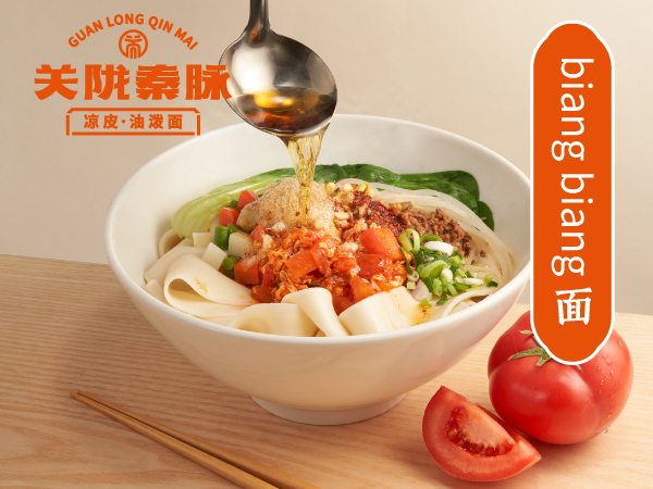 关陇秦脉凉皮面，没经验也能轻松开店(图1)