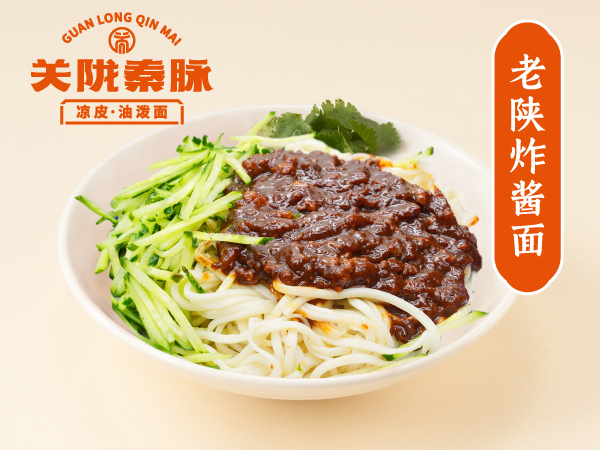 关陇秦脉小吃店加盟，精准把握受众需求