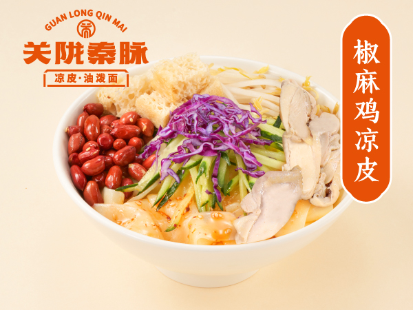 开一家凉皮肉夹馍小吃店需要买些什么设备?