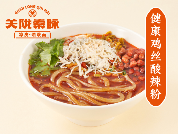 关陇秦脉面馆加盟店分布图，浙江那些地方可以开？