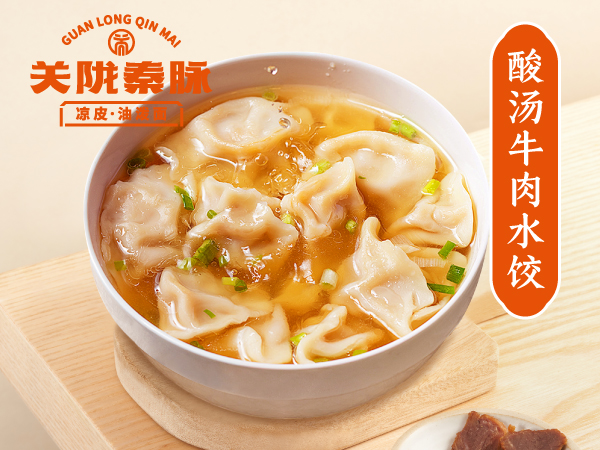 揭秘财富密码—— 关陇秦脉凉皮连锁加盟电话，创业者的黄金机遇