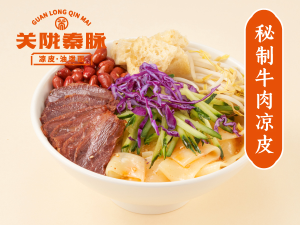 关陇秦脉杭州有店吗？选择加盟开店怎么样？