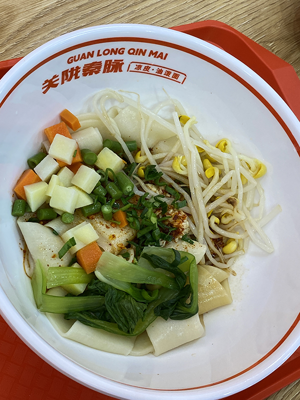 关隆秦脉面馆加盟条件