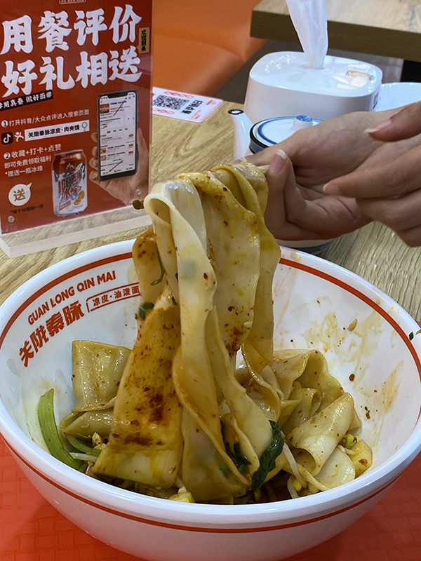 关陇秦脉西北面馆加盟开店轻松吗是否需要经验